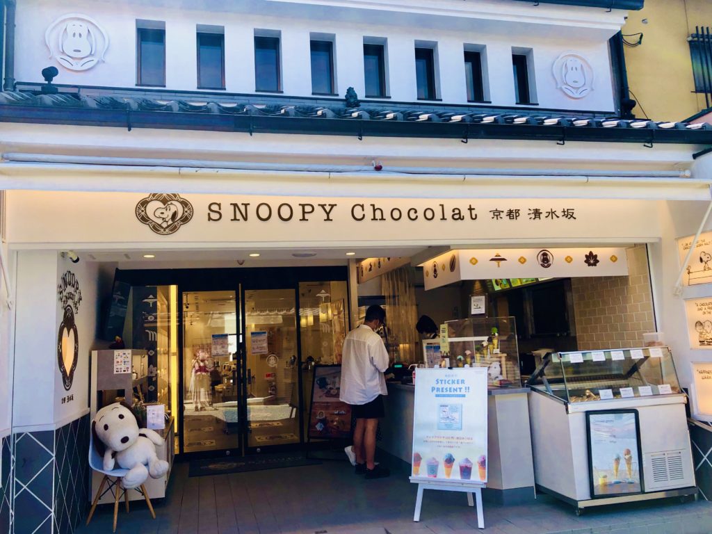 SNOOPY Chocolat